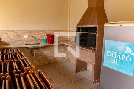 Apartamento à venda com 30m², 2 quartos e 1 vagaÁrea comum - Churrasqueira