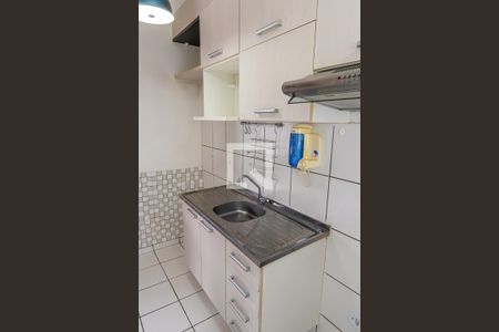 Apartamento à venda com 30m², 2 quartos e 1 vagaCozinha e Área de Serviço