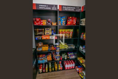 Área comum de apartamento à venda com 2 quartos, 30m² em Jardim Carlos Lourenço, Campinas