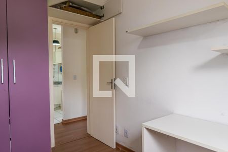 Apartamento à venda com 30m², 2 quartos e 1 vagaQuarto 1