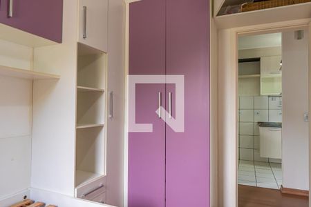 Apartamento à venda com 30m², 2 quartos e 1 vagaQuarto 1