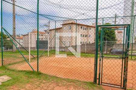 Apartamento à venda com 30m², 2 quartos e 1 vagaQuadra Esportiva