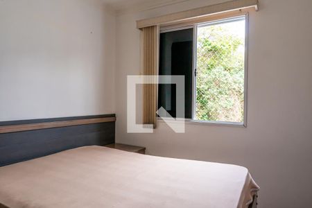 Apartamento à venda com 30m², 2 quartos e 1 vagaQuarto 2