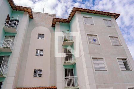Apartamento à venda com 30m², 2 quartos e 1 vagaFachada do bloco