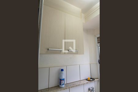 Apartamento à venda com 30m², 2 quartos e 1 vagaCozinha e Área de Serviço