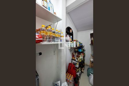 Casa de condomínio à venda com 850m², 4 quartos e 4 vagas Casa de condomínio à venda com 850m², 4 quartos e 4 vagasDespensa