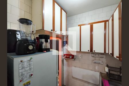 Apartamento para alugar com 40m², 2 quartos e 1 vaga Apartamento para alugar com 40m², 2 quartos e 1 vagaCozinha