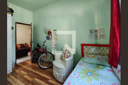 Apartamento para alugar com 40m², 2 quartos e 1 vaga Apartamento para alugar com 40m², 2 quartos e 1 vagaQuarto 2