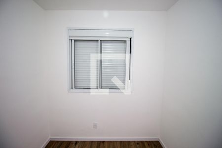 Apartamento para alugar com 33m², 2 quartos e sem vaga Apartamento para alugar com 33m², 2 quartos e sem vagaQuarto 2