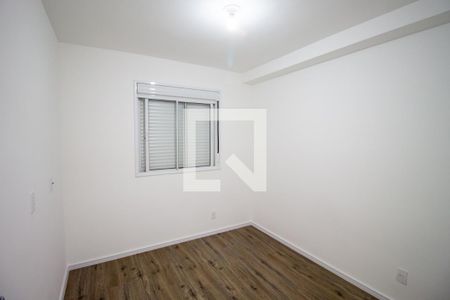 Apartamento para alugar com 33m², 2 quartos e sem vaga Apartamento para alugar com 33m², 2 quartos e sem vagaQuarto 1