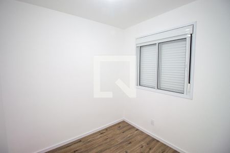 Apartamento para alugar com 33m², 2 quartos e sem vaga Apartamento para alugar com 33m², 2 quartos e sem vagaQuarto 2