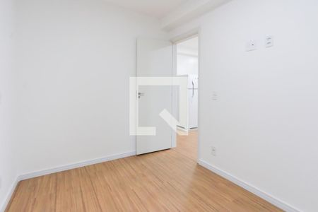 quarto de apartamento para alugar com 2 quartos, 33m² em Butantã, São Paulo