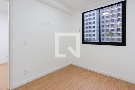 quarto de apartamento para alugar com 2 quartos, 33m² em Butantã, São Paulo