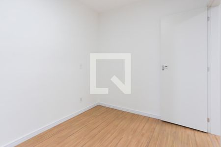 quarto de apartamento para alugar com 2 quartos, 33m² em Butantã, São Paulo
