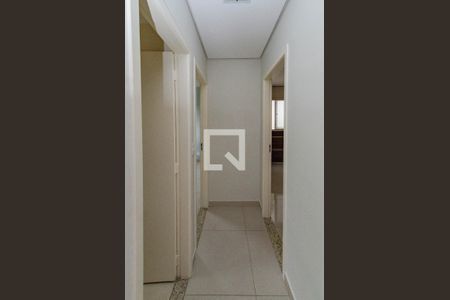 Apartamento à venda com 110m², 2 quartos e 1 vagaCorredor