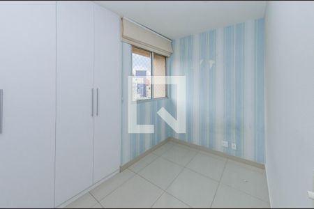 Apartamento à venda com 110m², 2 quartos e 1 vagaQuarto 1