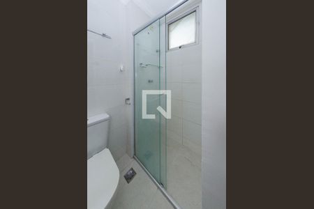 Apartamento à venda com 110m², 2 quartos e 1 vagaBanheiro suíte