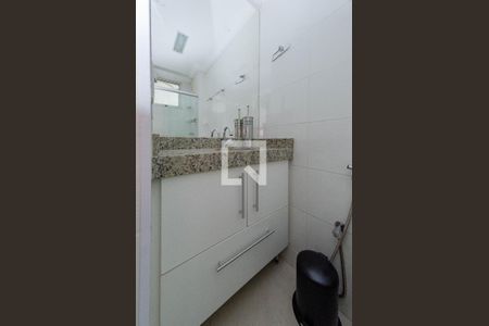 Apartamento à venda com 110m², 2 quartos e 1 vagaBanheiro suíte