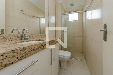 Apartamento à venda com 110m², 2 quartos e 1 vagaBanheiro