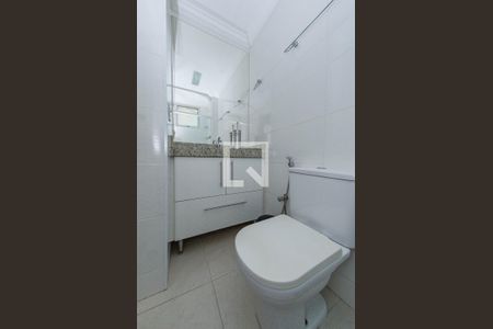Apartamento à venda com 110m², 2 quartos e 1 vagaBanheiro suíte