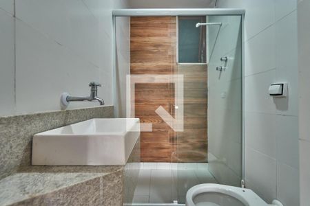 Banheiro de apartamento para alugar com 1 quarto, 30m² em Tijuca, Rio de Janeiro
