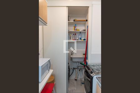 Apartamento à venda com 40m², 2 quartos e sem vagaÁrea de serviço