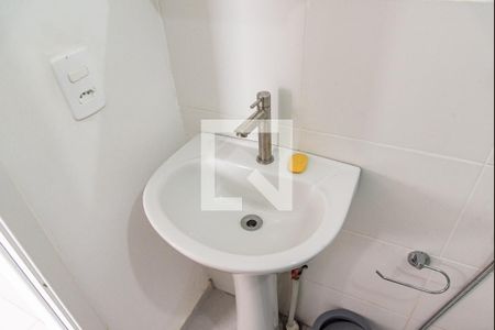 Apartamento à venda com 40m², 2 quartos e sem vagaBanheiro