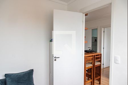 Apartamento à venda com 40m², 2 quartos e sem vagaQuarto 2