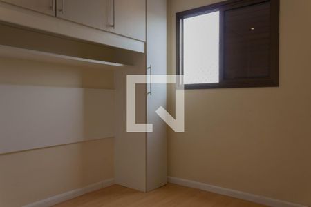 Quarto 1 de apartamento para alugar com 2 quartos, 58m² em Suiço, São Bernardo do Campo