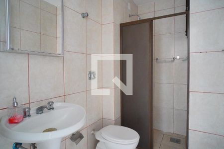 Apartamento para alugar com 69m², 2 quartos e 1 vagaSuíte 2 - Banheiro 