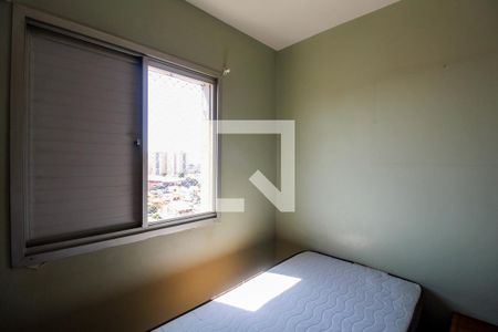 Quarto 2 de apartamento à venda com 2 quartos, 68m² em Jardim Independência, São Paulo