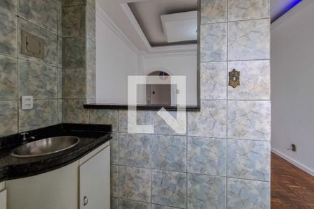 Apartamento para alugar com 53m², 1 quarto e sem vaga Apartamento para alugar com 53m², 1 quarto e sem vagaBanheiro