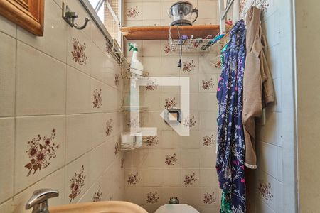 Apartamento à venda com 280m², 4 quartos e 2 vagasBanheiro de Serviço