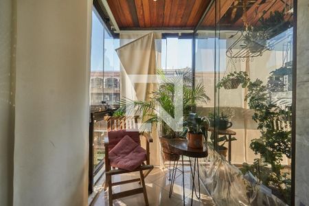 Apartamento à venda com 280m², 4 quartos e 2 vagasQuarto Suite 1 Varanda