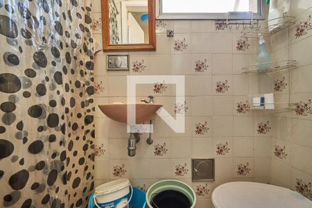 Apartamento à venda com 280m², 4 quartos e 2 vagasBanheiro de Serviço