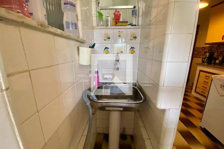 Apartamento à venda com 93m², 3 quartos e 1 vagaÁrea de Serviço