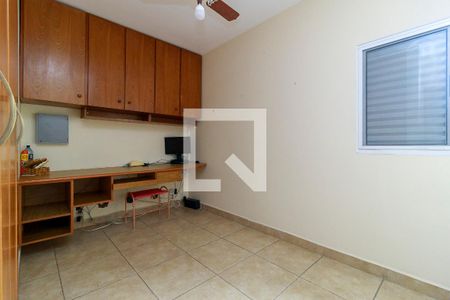 Casa para alugar com 465m², 4 quartos e 3 vagasQuarto 1