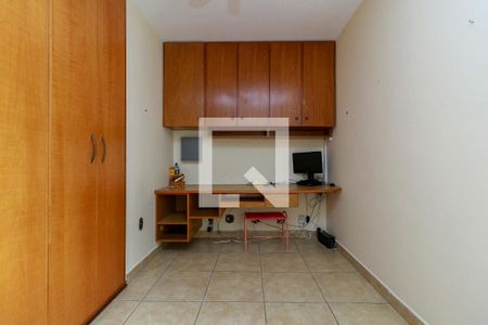 Casa para alugar com 465m², 4 quartos e 3 vagasQuarto 1