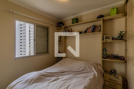 Quarto de apartamento para alugar com 2 quartos, 55m² em Jardim Ampliação, São Paulo