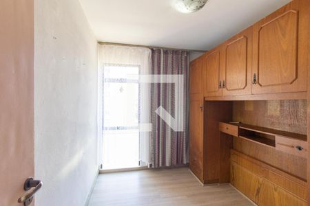 Quarto 1 de apartamento para alugar com 2 quartos, 47m² em Barreirinha, Curitiba