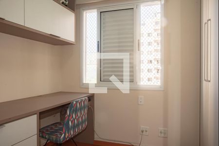 Quarto 1 de apartamento à venda com 2 quartos, 64m² em Vila da Saúde, São Paulo