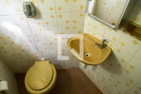 Casa à venda com 230m², 3 quartos e 3 vagas Casa à venda com 230m², 3 quartos e 3 vagasBanheiro de Serviço - Detalhe