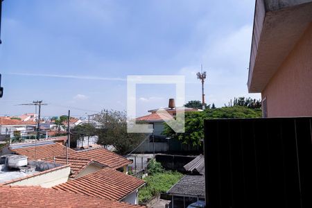 Casa à venda com 230m², 3 quartos e 3 vagas Casa à venda com 230m², 3 quartos e 3 vagasVista da Suíte 2