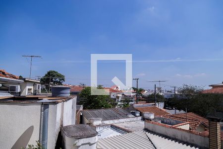 Casa à venda com 230m², 3 quartos e 3 vagas Casa à venda com 230m², 3 quartos e 3 vagasVista da Suíte 1