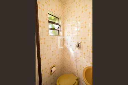 Casa à venda com 230m², 3 quartos e 3 vagas Casa à venda com 230m², 3 quartos e 3 vagasBanheiro de Serviço