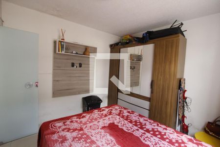 Quarto 1 de apartamento para alugar com 2 quartos, 54m² em Bairro Santa Rita, Goiânia