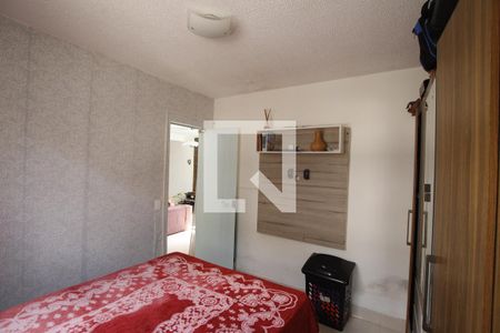 Quarto 1 de apartamento para alugar com 2 quartos, 54m² em Bairro Santa Rita, Goiânia