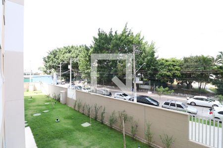 Apartamento à venda com 34m², 2 quartos e sem vagaVista do Quarto 2