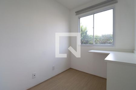 Apartamento à venda com 34m², 2 quartos e sem vagaQuarto 2