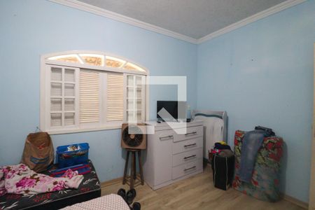 Casa à venda com 2999m², 3 quartos e 10 vagas Casa à venda com 2999m², 3 quartos e 10 vagasQuarto 2